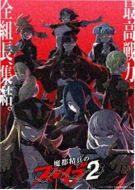 pp影视题材图鉴 漫画改编 代表作品封面