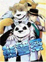pp影视资讯《公路食堂》八期收官封面